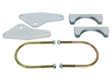 画像をギャラリービューアに読み込む, Whiteline Universal Differential Tube Sway Bar Mount
