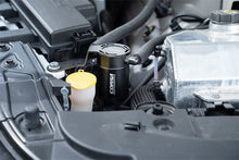 画像をギャラリービューアに読み込む, Corsa Performance 2015-2017 Ford Mustang 3 oz. Aluminum Oil Catch Can W/ Mounting Bracket