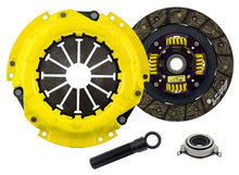 画像をギャラリービューアに読み込む, ACT 2008 Scion xD HD/Perf Street Sprung Clutch Kit
