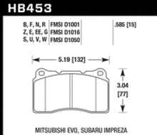 画像をギャラリービューアに読み込む, Hawk 03-06 Evo / 04-09 STi / 09-10 Genesis Coupe (Track) / 2010 Camaro SS HPX Motorsports Front Brak