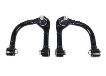 画像をギャラリービューアに読み込む, Whiteline 19-23 Ford Ranger Front Upper Control Arm
