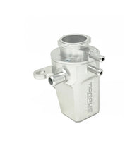 画像をギャラリービューアに読み込む, Torque Solution Coolant Expansion Tank: Subaru WRX 02-07 / STI 04-22 / Forester XT 04-08 - Silver