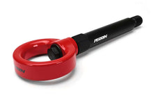画像をギャラリービューアに読み込む, PERRIN 23-26 Toyota GR Corolla Front Tow Hook - Red