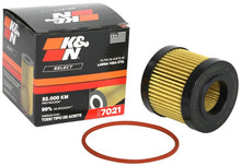 画像をギャラリービューアに読み込む, K&amp;N Oil Filter Automotive 10-22 Toyota Prius 1.8L