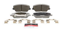 画像をギャラリービューアに読み込む, Brembo OE 17-19 Kia Cadenza/17-18 Forte/2017 Forte Koup/17-18 Forte5 PRIME Ceramic Brake Pad - Front
