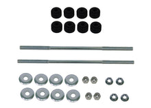 画像をギャラリービューアに読み込む, Whiteline Universal Sway Bar Link