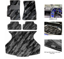 画像をギャラリービューアに読み込む, HKS FLOOR MATS JZA80 FULL SET OCT LHD