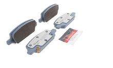 画像をギャラリービューアに読み込む, Brembo OE 17-21 Tesla 3/20-21 Y EVPad BrakePad