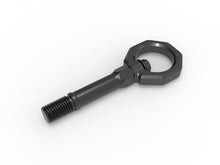 画像をギャラリービューアに読み込む, aFe CONTROL Front Tow Hook Nissan Z 23-25 V6-3.0L- Gray
