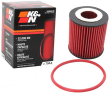 画像をギャラリービューアに読み込む, K&amp;N Automotive Oil Filter