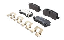 画像をギャラリービューアに読み込む, Brembo OE 17-20 Acura MDX/14-20 RLX/15-20 TLX/18-24 Honda Odyssey PRIME Low-Met Brake Pad - Rear