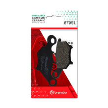 画像をギャラリービューアに読み込む, Brembo OE Yamaha Jog Carbon Ceramic Brake Pad - Front