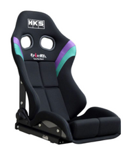 画像をギャラリービューアに読み込む, HKS SEAT BRIDE STRADIA III 2025