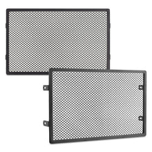 画像をギャラリービューアに読み込む, Mishimoto 2021+ BMW G8X M3/M4 Auxiliary Radiator Rock Guards