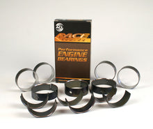 画像をギャラリービューアに読み込む, ACL Chevrolet V8 6.2L LT1/LT4/L86 (Gen V) Race Series .010 Rod Bearing Set