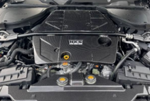 画像をギャラリービューアに読み込む, HKS 2023 Nissan Z Dry Carbon Engine Cover