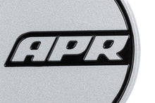 画像をギャラリービューアに読み込む, APR