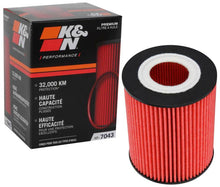 画像をギャラリービューアに読み込む, K&amp;N Oil Filter OIL FILTER; AUTOMOTIVE