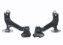 画像をギャラリービューアに読み込む, Superpro 12-16 Honda CR-V Lower Control Arm Set - Front