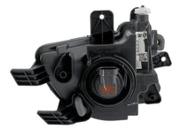 画像をギャラリービューアに読み込む, Hella 2015-2015 Volkswagen Jetta Fog Light Assembly Left