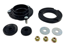 画像をギャラリービューアに読み込む, Whiteline 05-23 Toyota Tacoma/03-23 Lexus GX460/GX470 Front Strut Mount - Bushing Kit