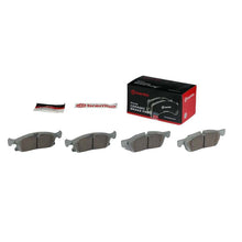 画像をギャラリービューアに読み込む, Brembo OE NAO BrakePad