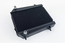 画像をギャラリービューアに読み込む, CSF BMW G8X M3/M4/M2 High-Performance Auxiliary Radiator - Single Radiator