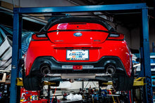画像をギャラリービューアに読み込む, GReddy 2022+ Toyota GR86 / Subaru BRZ (ZN8/ZD8) FA22 Supreme SP Exhaust