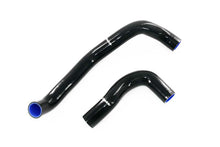 画像をギャラリービューアに読み込む, GReddy ER34 (RB25DET) Radiator Hose Kit