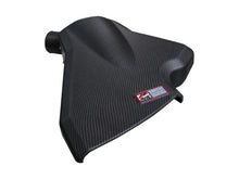 画像をギャラリービューアに読み込む, AWE Tuning 23-24 Toyota GR Corolla S-FLO Carbon Fiber Intake