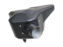 画像をギャラリービューアに読み込む, AWE Tuning 23-24 Toyota GR Corolla S-FLO Carbon Fiber Intake