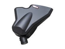 画像をギャラリービューアに読み込む, AWE Tuning 23-24 Toyota GR Corolla S-FLO Carbon Fiber Intake
