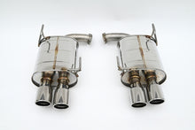 画像をギャラリービューアに読み込む, Invidia 22+ Subaru WRX Q300 3.5in. Rolled Dual Wall S.S Tip Axle-back Exhaust