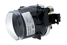 画像をギャラリービューアに読み込む, Hella 2005-2008 BMW 745i Fog Light Assembly Left
