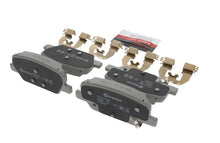 画像をギャラリービューアに読み込む, Brembo OE 20-24 Hyundai Palisade/19-20 Santa Fe/20-24 Kia Telluride PRIME Ceramic Brake Pad - Rear