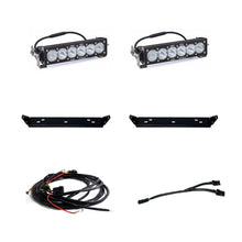 画像をギャラリービューアに読み込む, Baja Designs 2021+ Ford Raptor OnX6 Behind Grill Kit -10in. Clear D/C