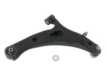 画像をギャラリービューアに読み込む, Whiteline 2010-2014 Subaru Legacy Front control arm - lower left arm