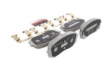 画像をギャラリービューアに読み込む, Brembo OE 2018 Hyundai Elantra/18-20 Elantra GT/Kona/19-21 Veloster Ceramic Brake Pad - Front
