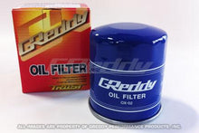 画像をギャラリービューアに読み込む, GReddy Toyota 1JZ-2JX-1G OX-2 Oil Filter