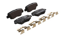 画像をギャラリービューアに読み込む, Brembo OE 21-22 Hyundai Accent/19-24 Nexo/2016 Sonata/2019 Sonata PRIME Low-Met Brake Pad - Rear