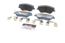 画像をギャラリービューアに読み込む, Brembo OE 17-21 Hyundai Ioniq Brake Pad - Front