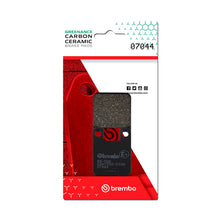 画像をギャラリービューアに読み込む, Brembo OE Suzuki A/Suzuki Ay/Suzuki Ux/Yamaha Dt/Yamaha Tzr Carbon Ceramic Brake Pad - Rear