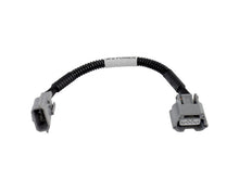 画像をギャラリービューアに読み込む, aFe POWER Mass Air Flow (MAF) Sensor Extension Harness Various Mazda Vehicles 23-26