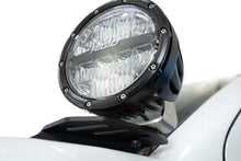 画像をギャラリービューアに読み込む, Addictive Desert Designs2023+ Ford Super Duty F250/350 Ditch Light Brackets