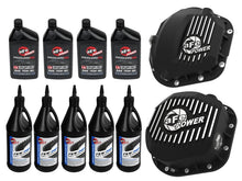 画像をギャラリービューアに読み込む, aFe Power Front/Rear Diff Cover Kit w/ Oil 99-16 Ford F-250/F-350 V8 (Dana 60/Super 60 &amp; Sterling)
