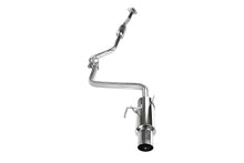 画像をギャラリービューアに読み込む, Invidia 08-11 Subaru Impreza Non-Turbo N1 Stainless Steel Tip Resonator 63mm Piping Cat-back Exhaust