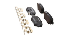 画像をギャラリービューアに読み込む, Brembo OE 21-22 Hyundai Accent/19-24 Nexo/2016 Sonata/2019 Sonata PRIME Low-Met Brake Pad - Rear