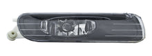 画像をギャラリービューアに読み込む, Hella 1999-2001 BMW 320i Fog Light Assembly Right