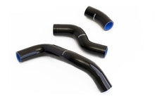 画像をギャラリービューアに読み込む, GReddy ER34 (RB25DET) Radiator Hose Kit