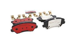 画像をギャラリービューアに読み込む, Brembo OE 2017 Hyundai Elantra/Elantra GT/16-17 Veloster/19-21 Veloster Ceramic Brake Pad - Front